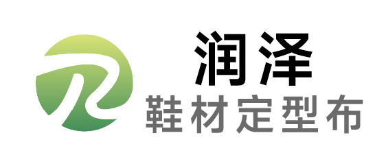 潤澤-熱熔膠定型布\膜